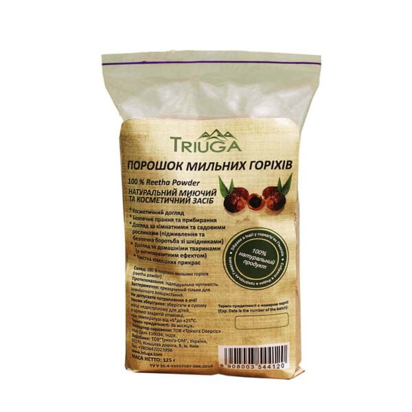 TRIUGA 💫 Порошок мыльных орехов | Купить 🤩 Универсальное средство💗 Официальный производитель ⏩ Доставка по всей Украине 🇺🇦